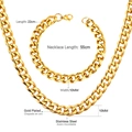 Detail view of 10mm gold plated stainless steel Cuban chain set with dimension markers - Gold Color 55cm Set