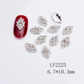 Silver metal nail rhinestones in rhombic cluster for DIY art, size 6.7x10.3mm - Silver Rhinestone Rhombus Cluster (2225)