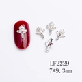 Silver metal flower nail charms with central pearl and aurora rhinestones in 7x9.3mm size - Silver Iridescent Cross Style (2229)