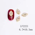 Golden alloy rhombus nail charms with white pearls and laser rhinestone 6.7x10.3mm - Golden Iridescent Pearl Rhombus (2221)