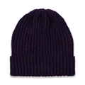 Deep purple ribbed knit beanie for babies with wide fold-over cuff for winter warmth - Purple