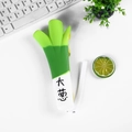 Creative scallion-shaped silicone pencil case with green gradient and white strap - Green Onion