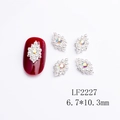 DIY diamond sunflower nail charms with pearls and AB rhinestones, size 6.7x10.3mm - Silver Iridescent Pearl Rhombus (2227)