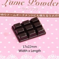 Miniature dark chocolate resin charm 17x22mm for DIY phone case crafts and jewelry - Nine-Grid Style - Dark Coffee