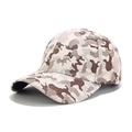 Close-up of desert camouflage baseball cap with durable twill cotton and precise stitching - Adjustable / Beige Camouflage