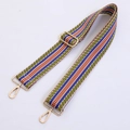 Tracolla regolabile arcobaleno intrecciata con fibbie dorate per borse a tracolla - Accessori Dorati Stile 01