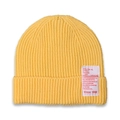 Vibrant yellow knit beanie for kids with decorative woven label and ribbed texture - Goose Yellow