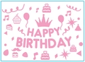 Pink Happy Birthday sticker for bobo balloons featuring cute cake and crown icons - Birthday 03 / Pink
