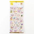 Gilded butterfly and heart crystal resin stickers with colorful floral patterns for DIY scrapbooking - Colorful Butterfly