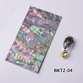 Nail art sticker model BKTZ-04 featuring natural colorful shell slice and blue gemstone - No.04 / Colorful Multi-color