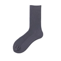 Dark charcoal grey cotton crew socks with vertical ribbed texture and elastic cuffs - One Size / Smoke