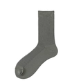 Classic grey cotton crew socks featuring a stylish vertical ribbed texture for men - One Size / Grey Green