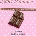 Miniature resin chocolate charm 17x24mm for DIY crafts on a pink polka dot background - Small Bitten Style - Dark Coffee