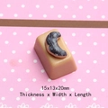 Mini ciondolo resina cioccolato anacardi 15x13mm per cover cellulari e gioielli fai da te - Piccolo Cioccolato agli Anacardi - Caffè Chiaro / Piccolo (15x13x20mm)