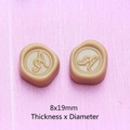 Mini khaki resin wax seal chocolate charm with embossed letter A for DIY crafts 8x19mm - Small Letter A - Light Coffee