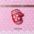 Detail von 2x2,5cm roten Glitzer-Weihnachtshandschuh-Anhängern mit weißen Schneeflocken - Wellenhandschuhe