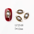 Retro oval nail art charms with grey pearl and gold relief border, size 7x12mm - 2548 White Pearl