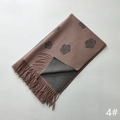 Detail of soft cashmere-like scarf with camellia jacquard pattern and fringe edges - Dusty Pink