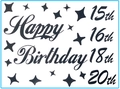Black Happy Birthday balloon stickers with ages 15, 16, 18, 20 and decorative stars - Birthday 10 / Black