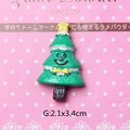 Glittery resin Christmas tree flatback with smiley face and star for DIY crafts 2.1x3.4cm - Style G