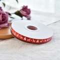 Red Christmas grosgrain ribbon with white reindeer and tree prints for gift wrapping - Christmas Reindeer (Red) / 1cm*10 Yards/Roll