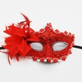 Vibrant red lace masquerade mask with satin flower and feather detail for carnival party - Dragon Pattern Side Flower / Red