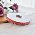 Red Merry Christmas printed grosgrain ribbon on white spool for gift wrapping - Merry Christmas (Red) / 1cm*10 Yards/Roll