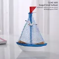 Seagull sailing boat wood ornament with blue fishing net and shells, size 10.5x3x13cm - Sailboat Ornament-Seagull Decoration (7124E-1005)