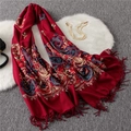 Red cashmere cotton shawl with blue Persian embroidery and delicate fringe tassels - 200x70cm / Nepal Paisley Wine Red