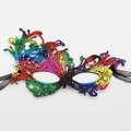 Rainbow lace masquerade mask with floral pattern and black ribbon for parties - Bronzing Multicolor Large Phoenix (4238591113724)