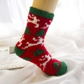Chaussettes de Noël épaisses en polaire corail rouge avec motifs d'élans et sapins - Cerf