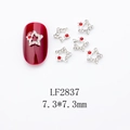 Detail of star alloy nail art charm LF2837 with sparkling crystals, size 7.3*7.3mm - Silver Star Red Stone Style (LF2837)