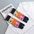 Japanese style split-toe tabi socks with multi-color floral and carrot jacquard patterns - 35-41 / Orange Floral