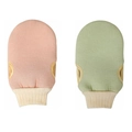 Exfoliating wash gloves in pink and green textured fabric with elastic wristbands - 2-Piece Exfoliating Mitt Set / Light Pink + Mustard Green