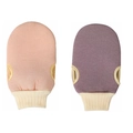 Exfoliating wash gloves set in light pink and deep purple with thumb hole and ribbed cuff - 2-Piece Exfoliating Mitt Set / Light Pink + Dusty Purple