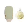 Exfoliating bath set with light green textured glove and pale yellow soft mesh bath ball - 2-Piece Set (Mitt + Bath Ball) / Mustard Green