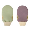 Light green and grey purple exfoliating gloves with elastic cuffs and thumb holes - 2-Piece Exfoliating Mitt Set / Mustard Green + Dusty Purple