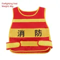Red firefighter role-play vest for kids with yellow reflective stripes and 46g lightweight fit - Firefighter Vest