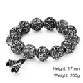 Retro roestvrijstalen kralenarmband met Mantra-gravering en kralen van 17mm hoog - 17mm (KB119120-KHX)