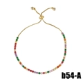 Rainbow Tennis Style / Colorful