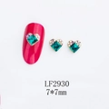 Nail art decoration LF2930 showing square green gem with gold heart base and rhinestones - Heart-LF2930 / Gold/Green