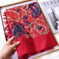 Red cashmere cotton shawl with colorful paisley embroidery and sequins on a gold frame - 200x70cm / Nepal Paisley Jujube Red