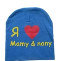 Blue knit baby beanie featuring a yellow star and Mamy & nany print on soft fabric - Mom & Dad Mix / Sapphire Blue