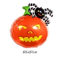 Mini Halloween pumpkin balloon with spider design for party decor, size 65x51cm - Large Pumpkin Spider