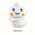 Miniature white ghost foil balloon with Boo text for Halloween party decorations - Large Ghost