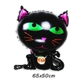 Halloween black cat foil balloon with pumpkin icon, 65x50cm spooky party decoration - Halloween Black Cat