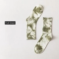 Chaussettes en coton tie-dye vert fruit et blanc pour un style urbain tendance - Vert Fruit Tie-Dye