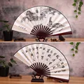Chinese 10-inch folding fan with red-brown wood frame and ink landscape calligraphy - 10 Inch Night Mooring at Maple Bridge