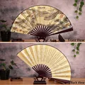 Classic folding fan featuring Along the River During the Qingming Festival painting - 10-Inch Riverside Scene at Qingming Festival