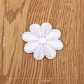 White flower embroidery patch with 4.2cm diameter and polyester 3D floral texture - White Eight-petal Flower (4.2x4.2cm)